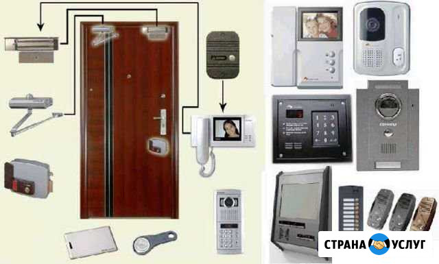 Домофоны, электрозамки - установка, ремонт Самара - изображение 1