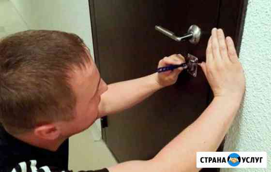 Ремонт замков. Ремонт ручек. Мастер по дверям Барнаул