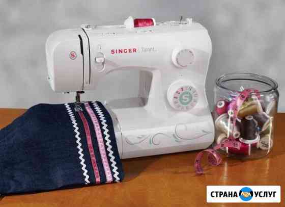 Услуги швеи Архангельск