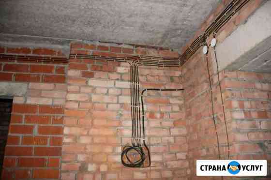 Электрик Грозный
