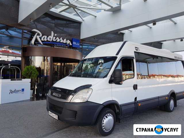 Пассажирские перевозки Черкесск - изображение 1