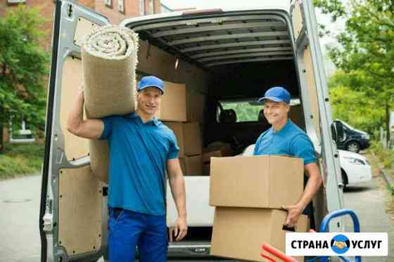 Грузчики, переезды, вывоз мусора Тула