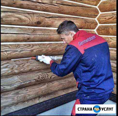 Герметизация сруба под ключ. Шлифовка, покраска Казань