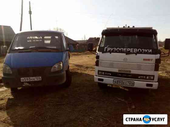 Вывоз мусора Канск
