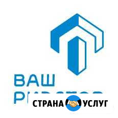 Помогу купить недвижимость по лучшей цене Минусинск - изображение 1