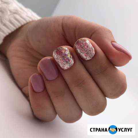 Аппаратный маникюр + гель лак. Экспресс-педикюр Санкт-Петербург