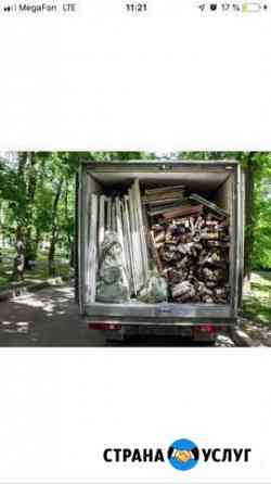 Вывоз мусора с дачь квартир, снос зданий Краснодар