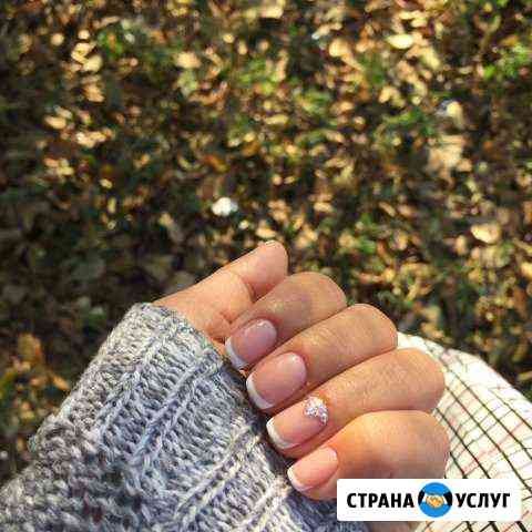 Маникюр Улан-Удэ
