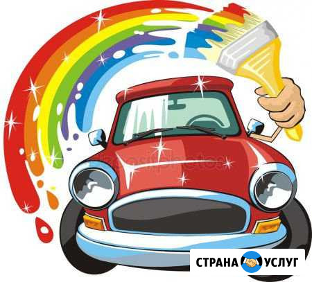 Ремонт бамперов фар авто пластика покраска Самара - изображение 1