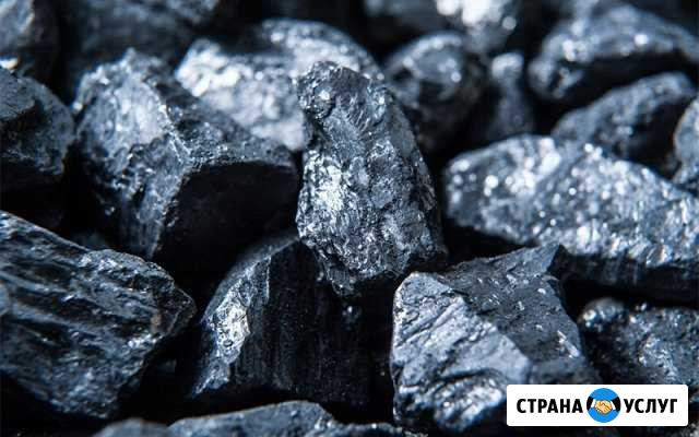Уголь,березовые дрова,щебень,песок,отсев Ачинск - изображение 1