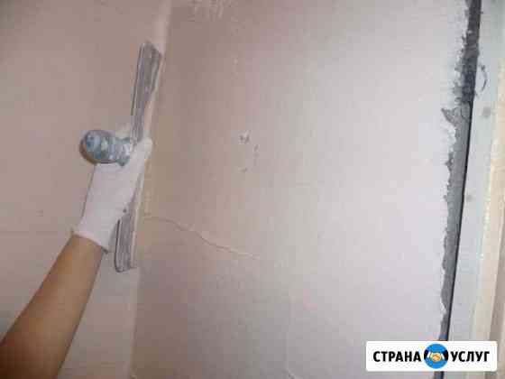 Любые отделочные работы, штукатурка, гипсокартон Краснодар