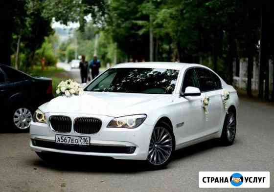 BMW 7 свадьбы, встречи, бизнес перевозки, трансфер Сарапул