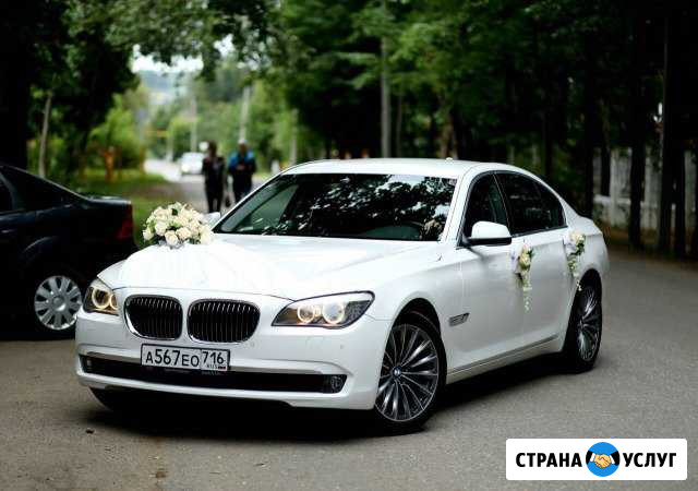BMW 7 свадьбы, встречи, бизнес перевозки, трансфер Сарапул - изображение 1