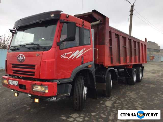 Аренда самосвала Челябинск - изображение 1