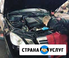Автоэлектрик Новосибирск - изображение 1