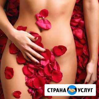 Шугаринг Острогожск - изображение 1