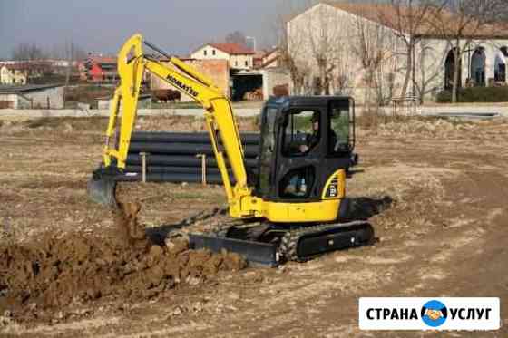 Мини экскаватор аренда Волгоград