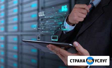 Репетитор по математике и информатике Петропавловск-Камчатский - изображение 1