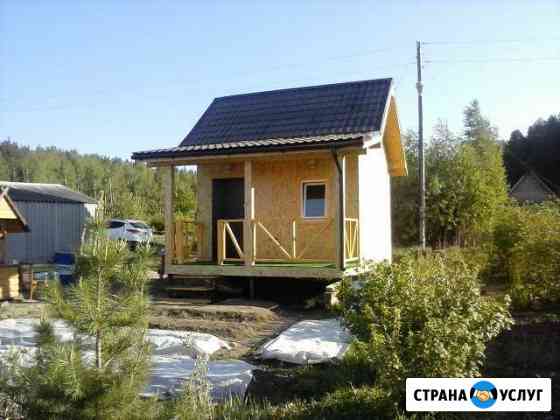 Строительство каркасно-панельных домов Екатеринбург