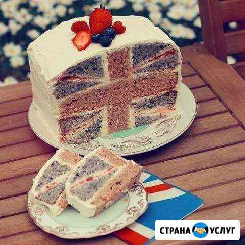 Английский язык. Репетитор. Переводчик Тамбов