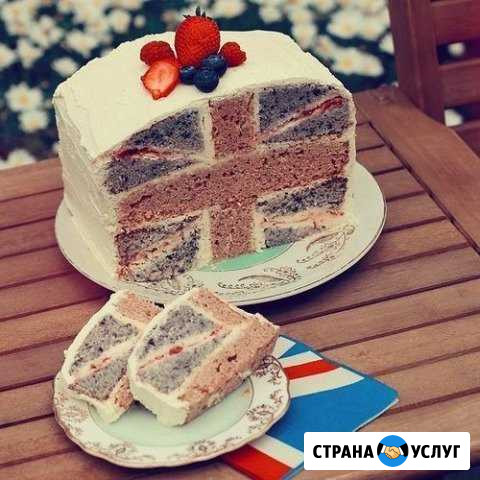 Английский язык. Репетитор. Переводчик Тамбов - изображение 1