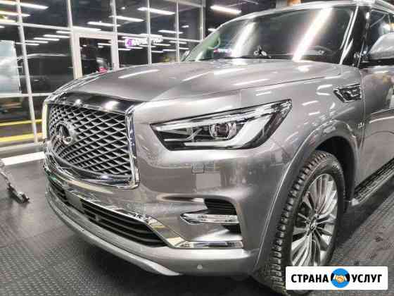 Защита поверхностей машины составами Ceramic Pro Тюмень