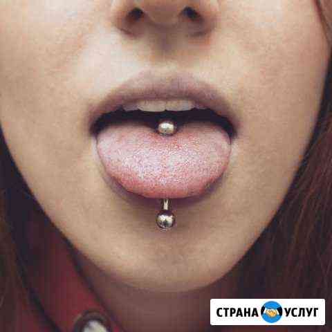 Прокол ушей и Пирсинг Голицыно