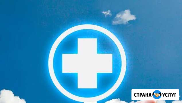 Частный санитар приходной уход Оренбург Самородово Оренбург - изображение 1