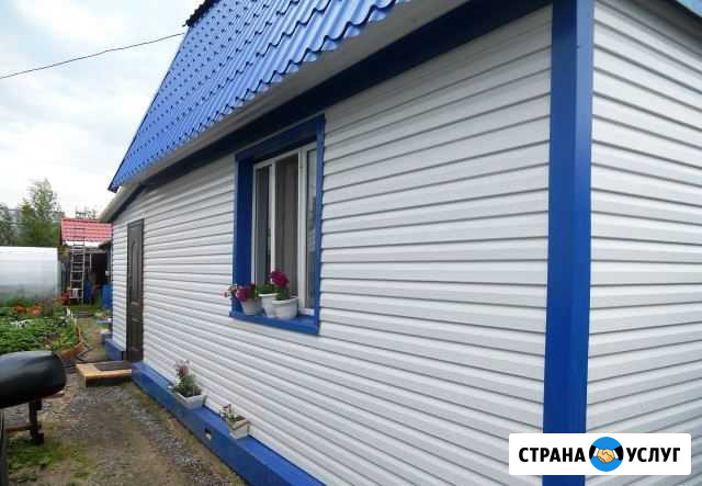 Строительство домов,сайдинг,ремонт кровли Туймазы - изображение 1