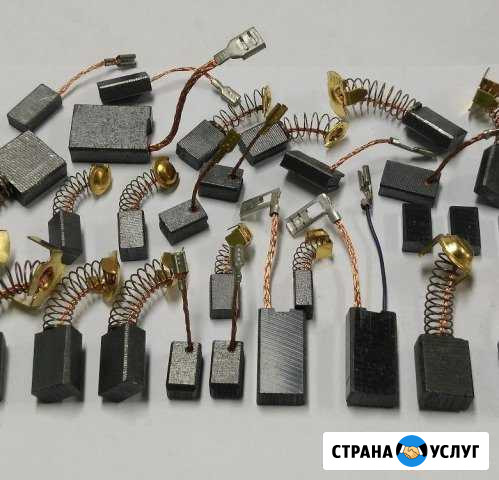 Замена графитовых щёток Воронеж - изображение 1
