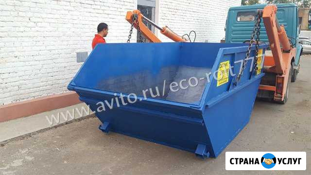 Вывоз мусора Москва - изображение 1