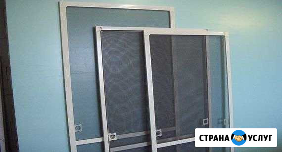 Москитные сетки Биробиджан - изображение 1
