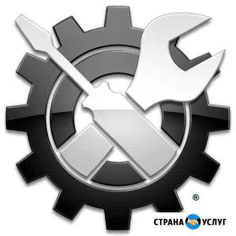 Автосервис Чебоксары
