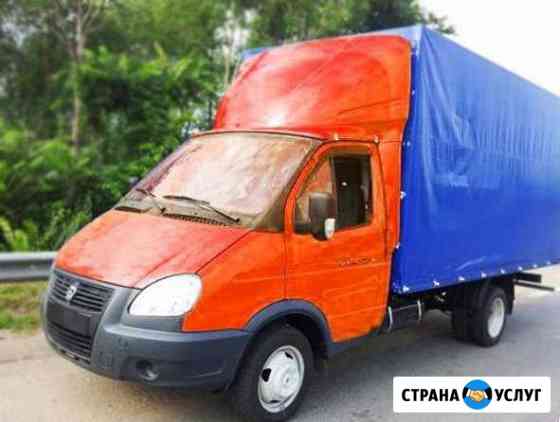 Грузоперевозки Газель,Грузчики,Вывоз мусора Пермь