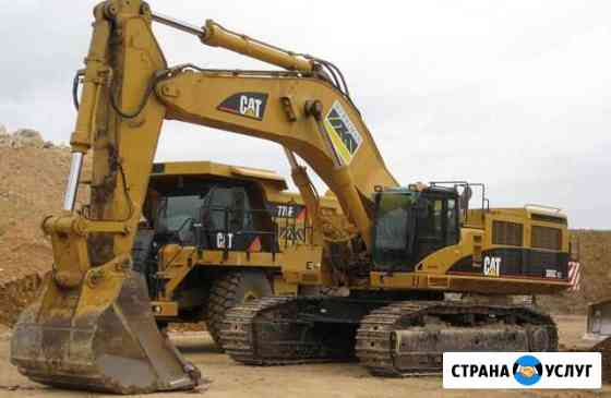 Ремонт строительной и морской техники Caterpillar Симоненко