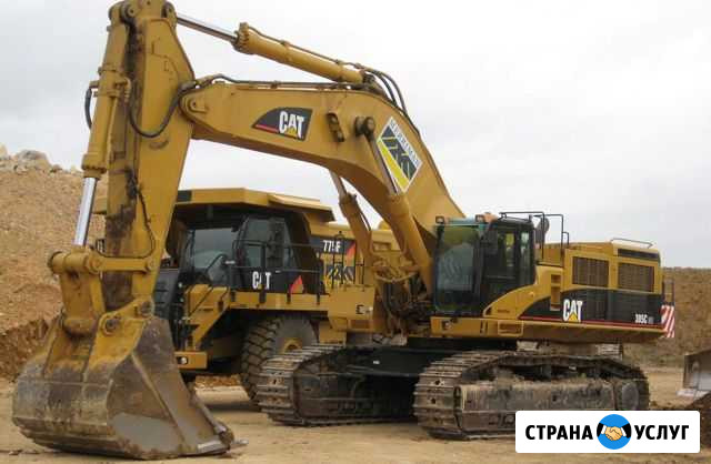 Ремонт строительной и морской техники Caterpillar Симоненко - изображение 1