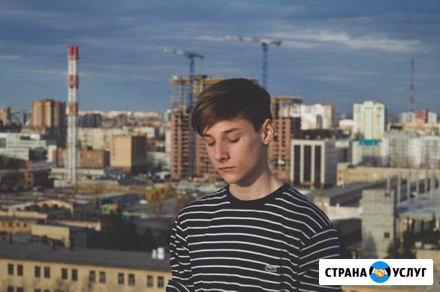 Фотосессия в Челябинске Уйское - изображение 1