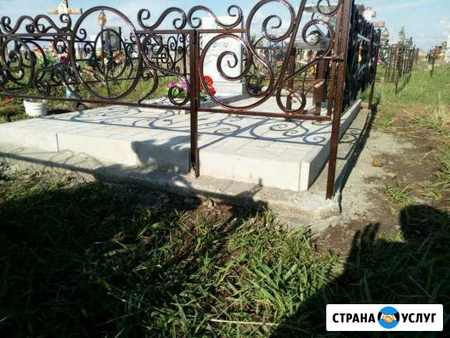 Облагораживание могил Бийск - изображение 1