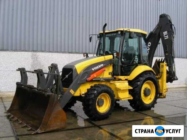 Экскаватор-погрузчик. Гидромолот Ижевск - изображение 1
