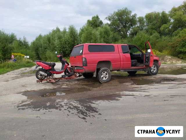 Эвакуатор Пилот перевожу машины,мотоциклы,мопеды Калининград - изображение 1