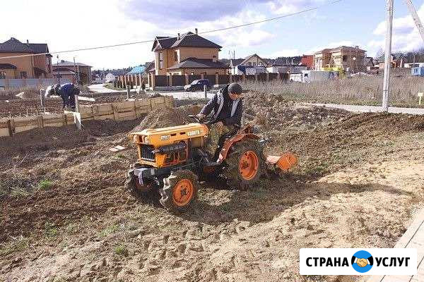 Минитрактор: вспашка, культивация Ступино - изображение 1