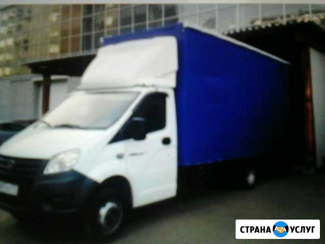 Грузоперевозки вывоз мусора Ставрополь - изображение 1