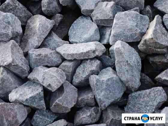 Щебень гранитный, гравийный, вторичный Королев