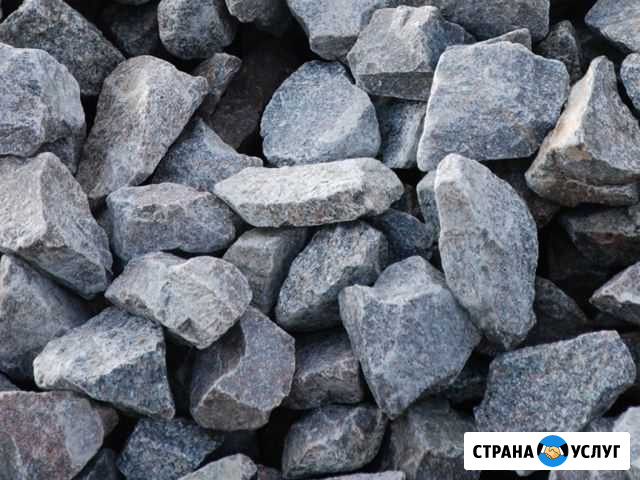 Щебень гранитный, гравийный, вторичный Королев - изображение 1
