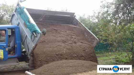 Доставик камазом и газоном сыпучие грузы. Вывоз Волгоград