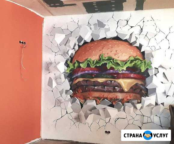 Роспись стен, барельеф Хвалынск - изображение 1