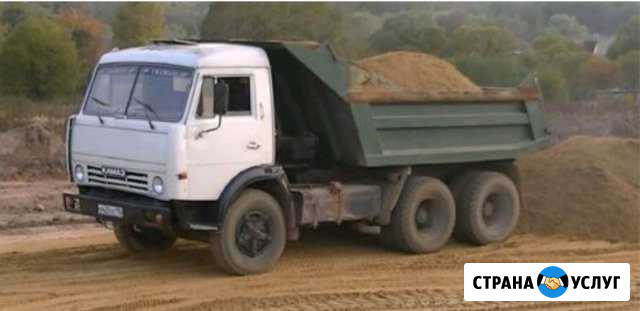 Продам песок,грунт,землю,песок в мешках Нижневартовск - изображение 1