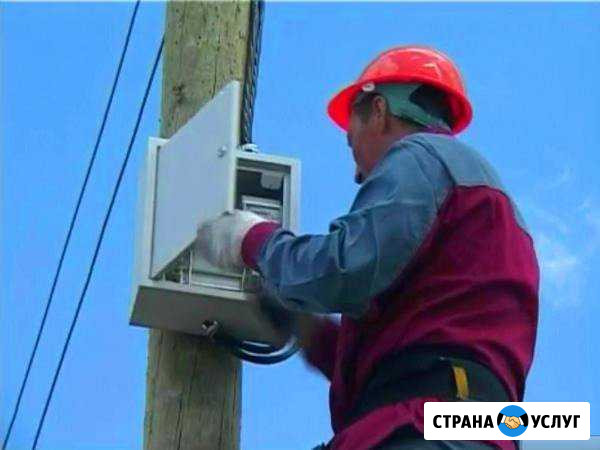 Электромонтажные работы и услуги электрика Улан-Удэ - изображение 1