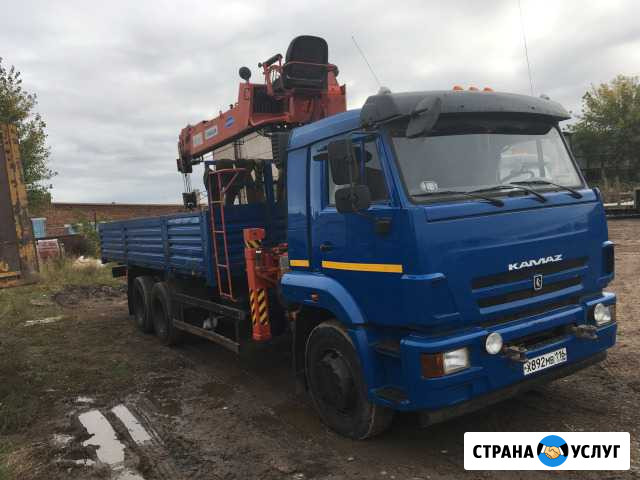 Услуги кран-манипулятор, автовышка, стрела 21м/7тн Глазов - изображение 1