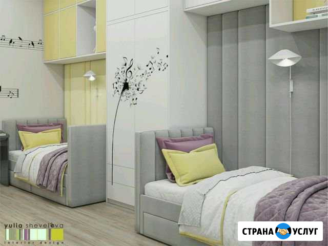 Уборка квартир любой сложности Новый Уренгой - изображение 1